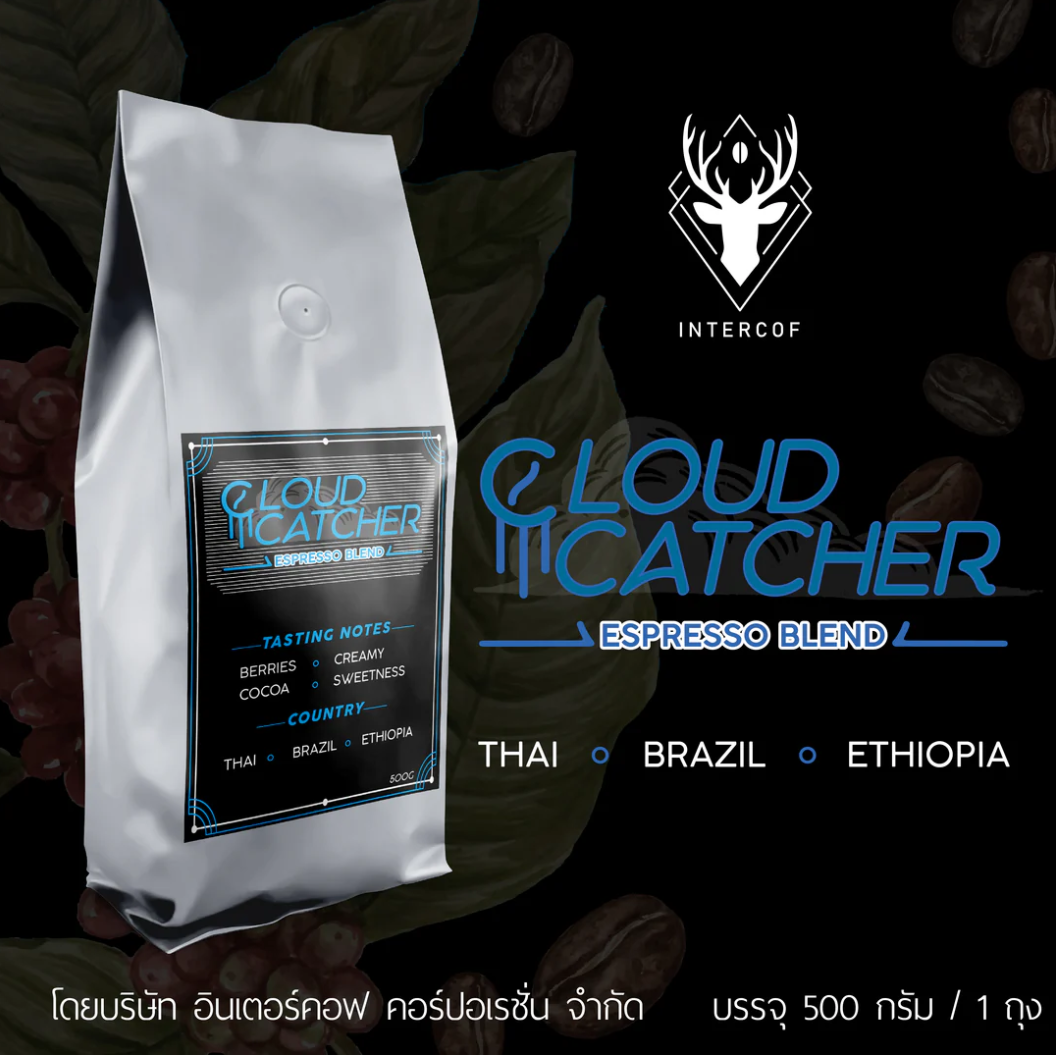 Cloud Catcher Espresso Blend Intercof x Roaster