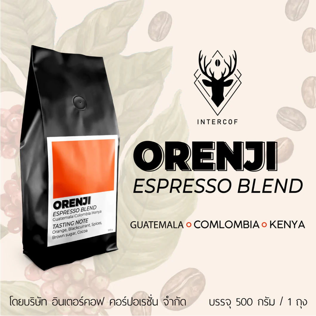 Orenji Espresso Blend Intercof x Roaster