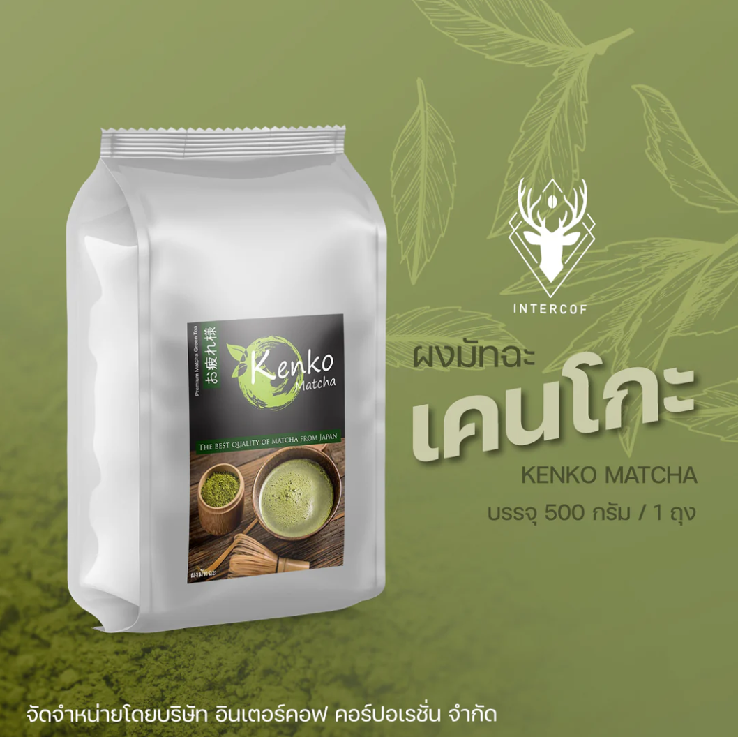 Kenko Matcha 500g Intercof