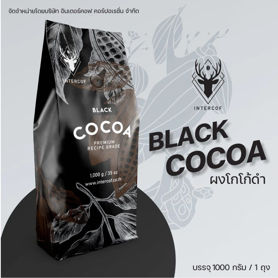 Black Cocoa CP-2