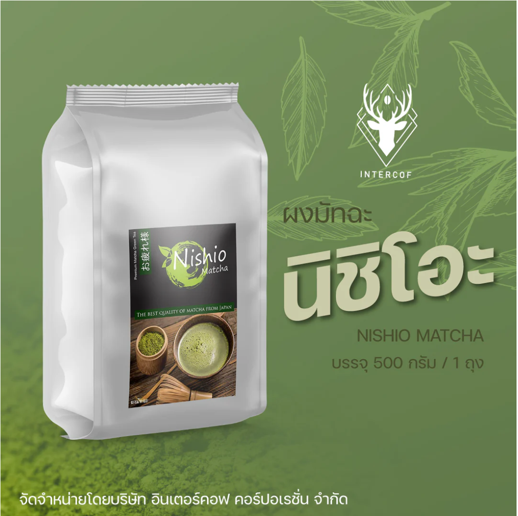 Nishio Matcha 500g Intercof