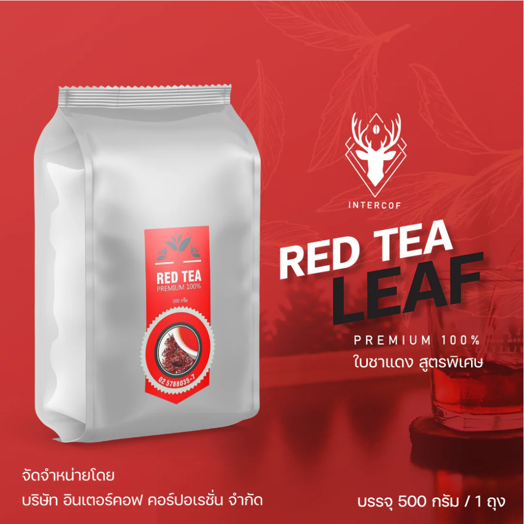 ชาไทย ชานม ใบชาแดง สูตรพิเศษ Red Tea Leaf 500g Intercof