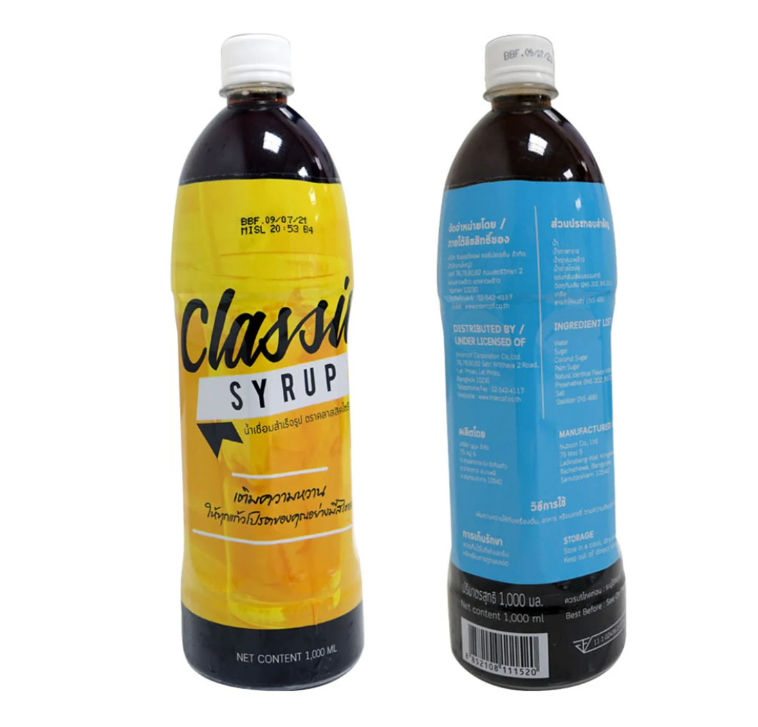 น้ำเชื่อม Classic Syrup Intercof