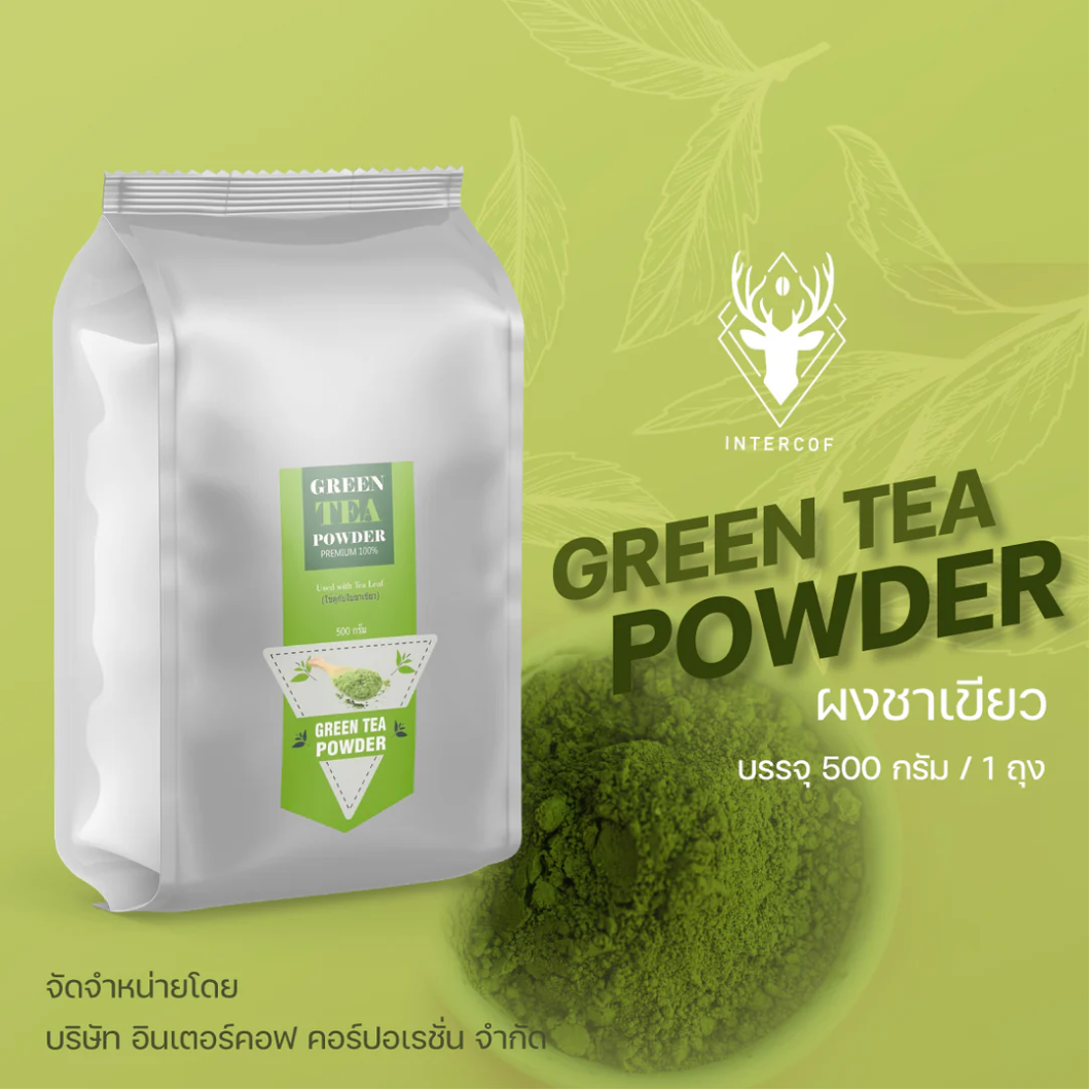 ผงชาเขียว Green Tea Powder 500 กรัม Intercof