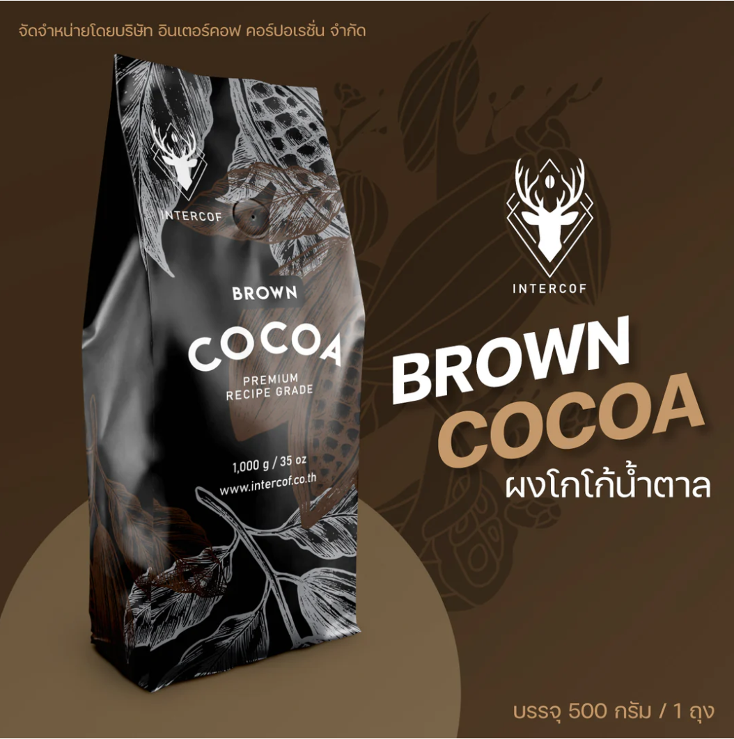 Brown Cocoa DUTCH COCOA